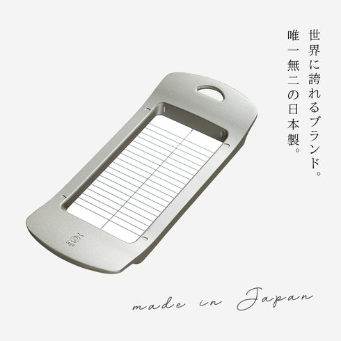 レイエ ワイヤーでスーッと切れるバターカッター.|s2